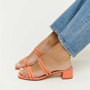 Reformation Maxine tubular sandal
